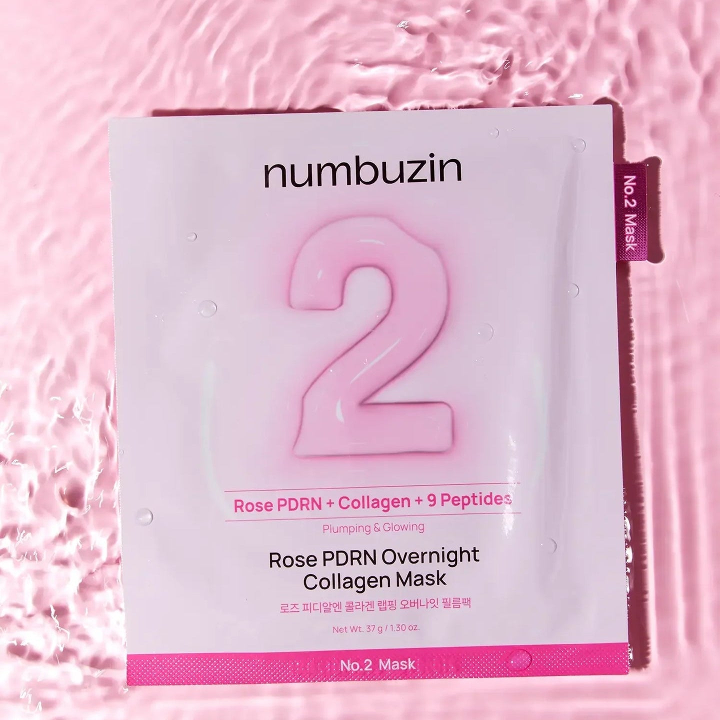 Numbuzin No.2 Rose PDRN Overnight Collagen Mask 1Pc