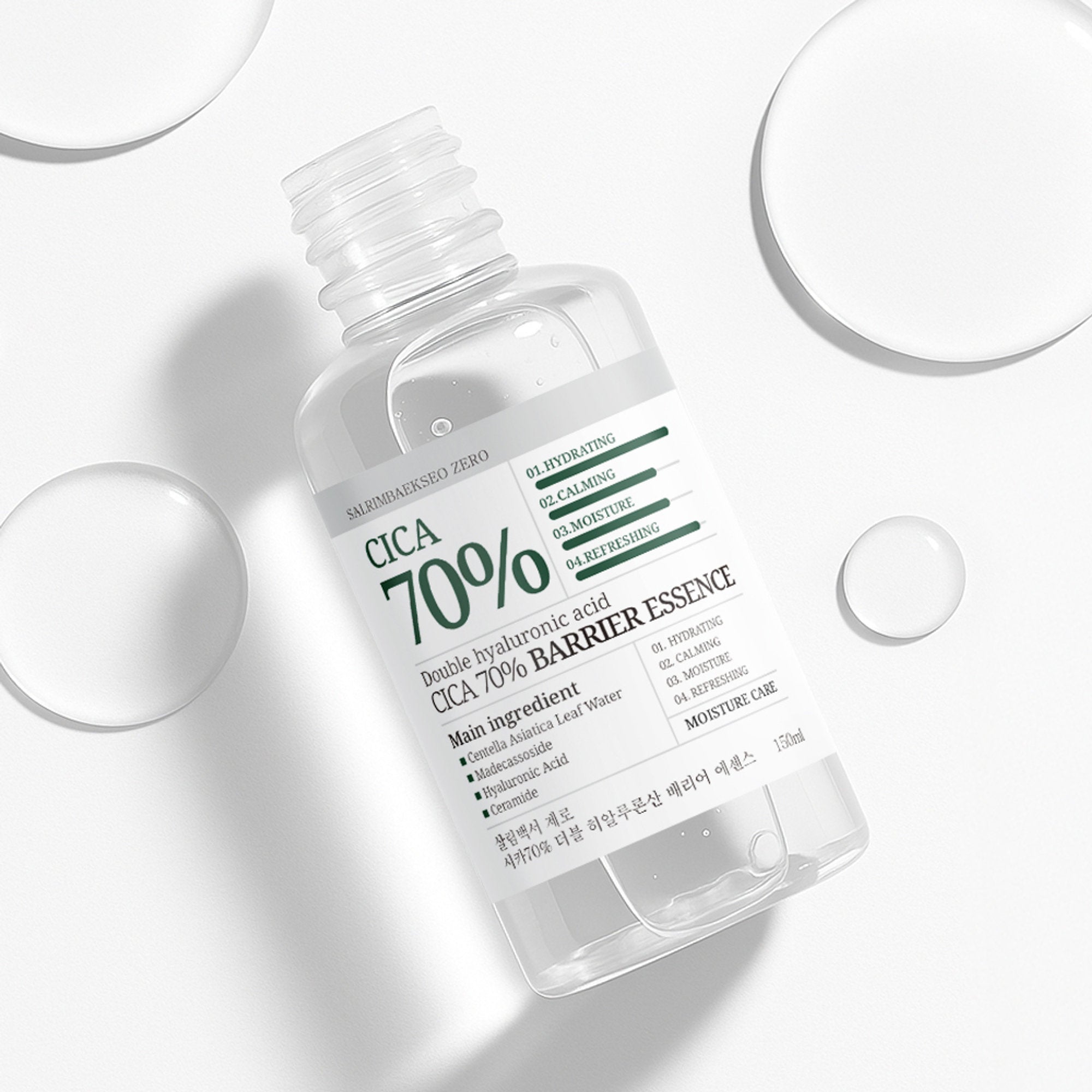 Salrim Baekseo Double Hyaluronic Acid Cica 70% Barrier Essence 150ml