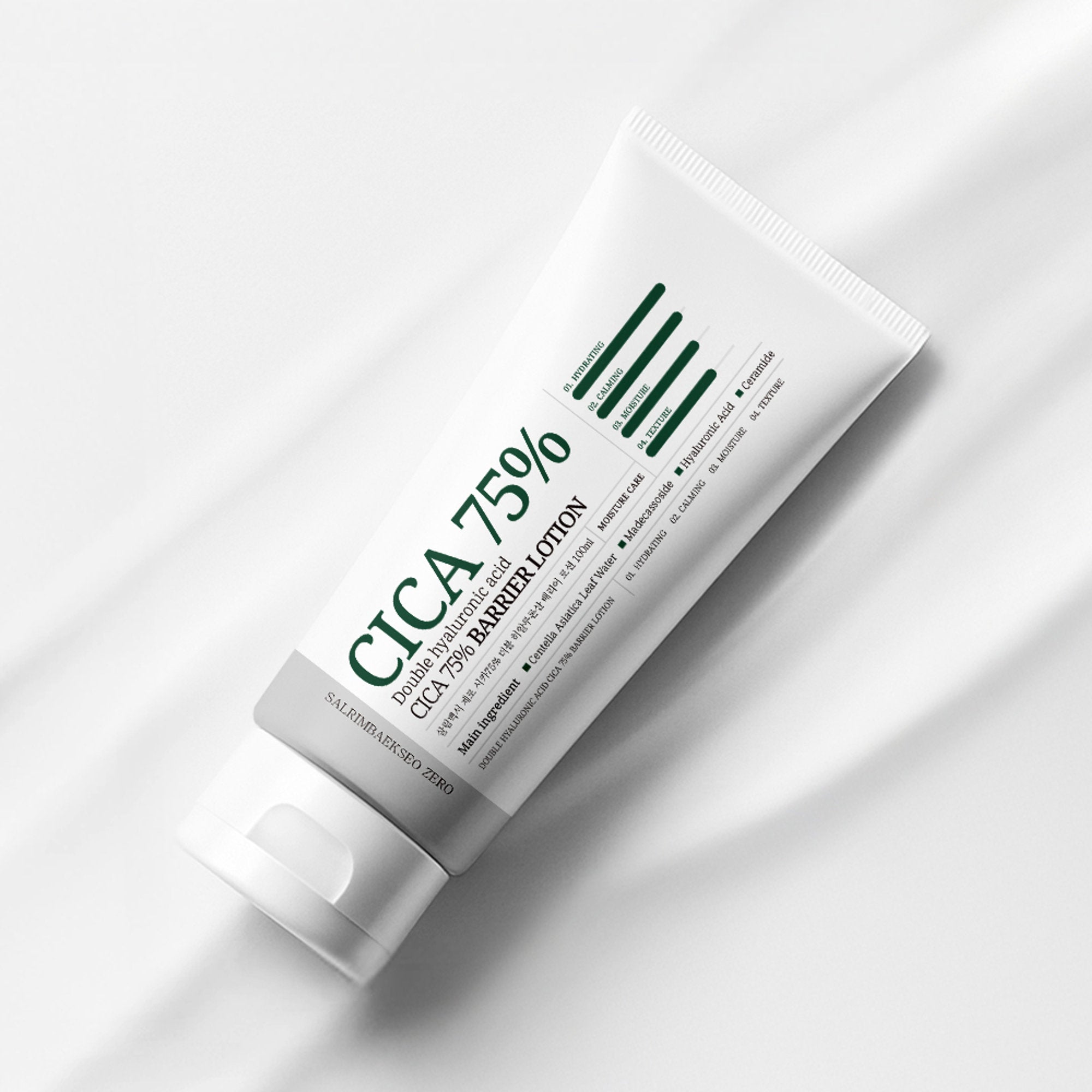 Salim Baekseo Double Hyaluronic Acid Cica 75% Barrier Lotion 100ml