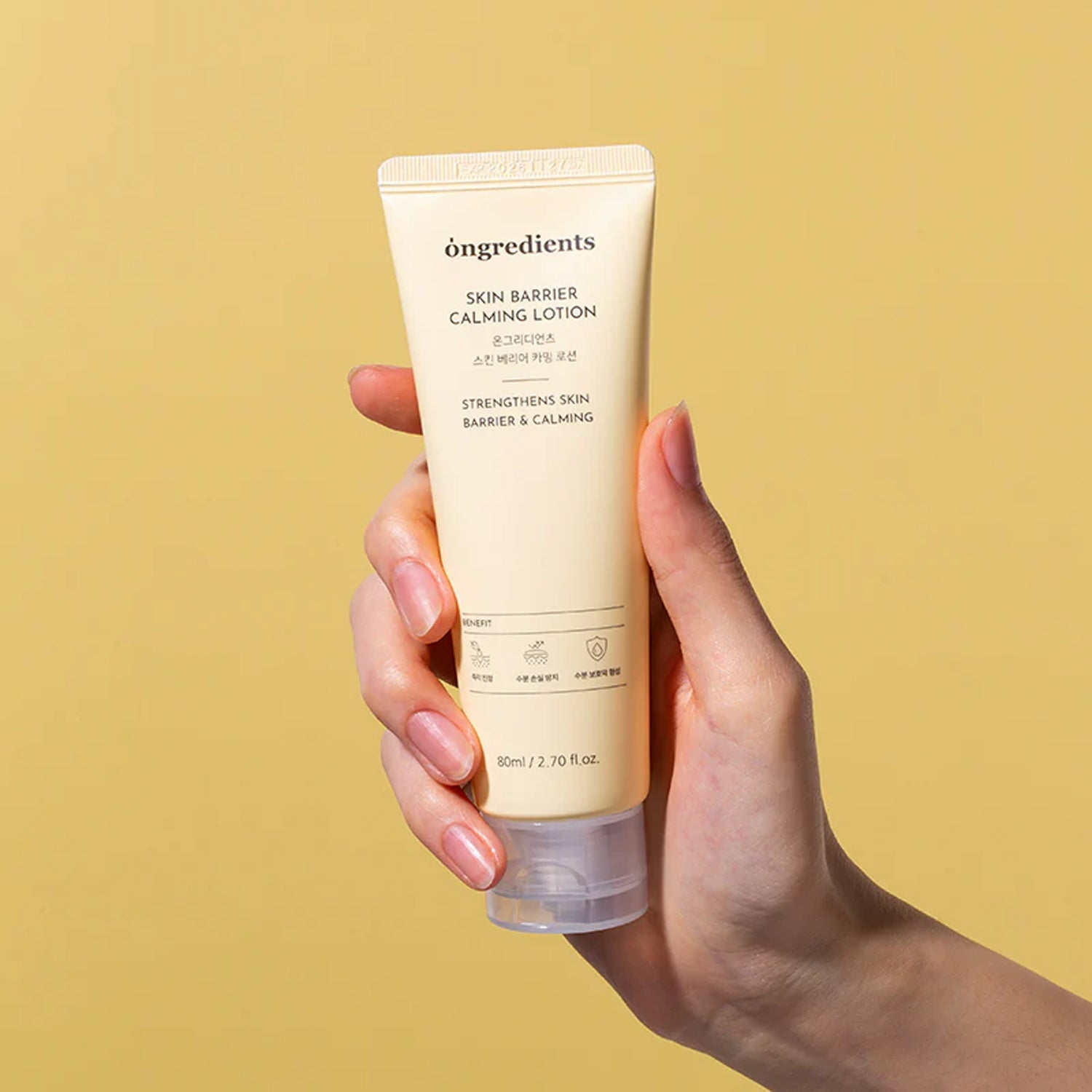 Ongredients Skin Barrier Calming Lotion 80ml