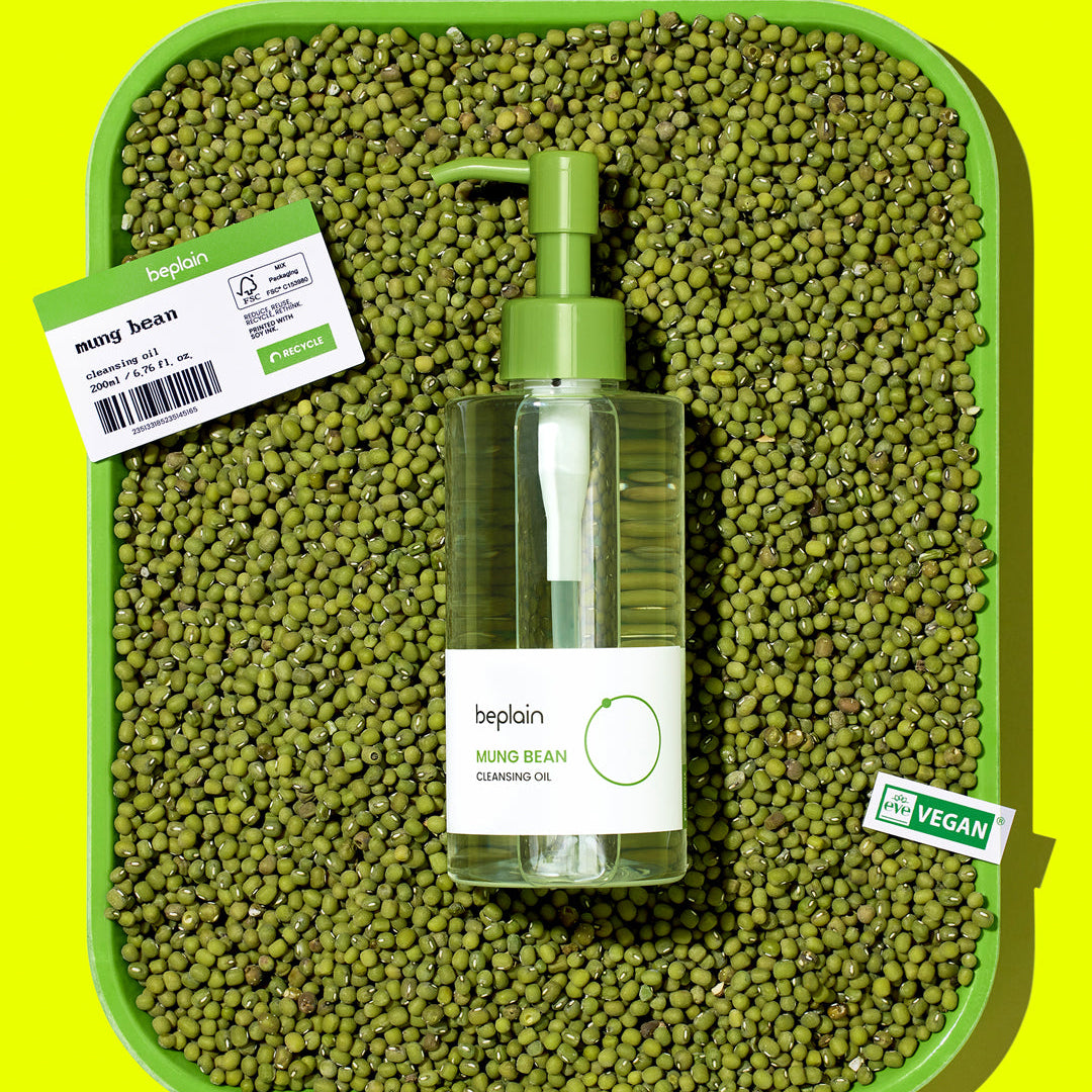 Beplain Mung Bean Cleansing Oil 200ml