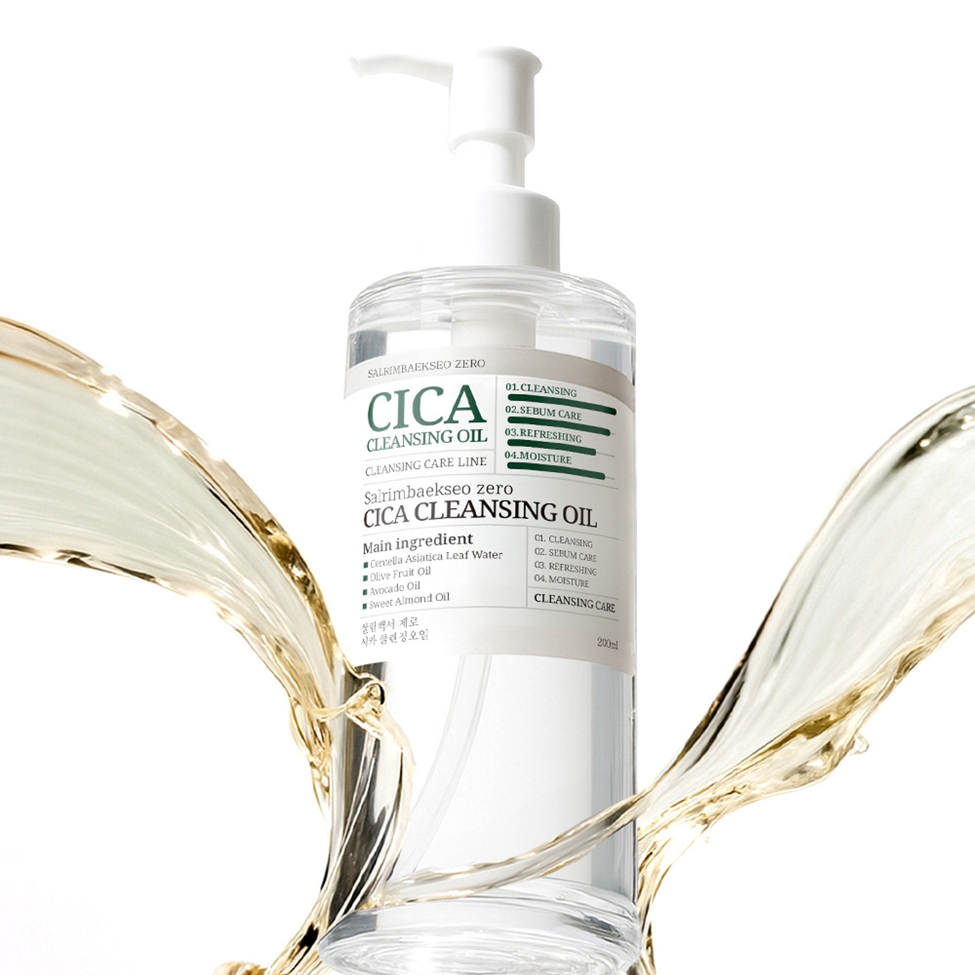 Salim Baekseo Salrimbaekseo Zero Cica Cleansing Oil 200ml