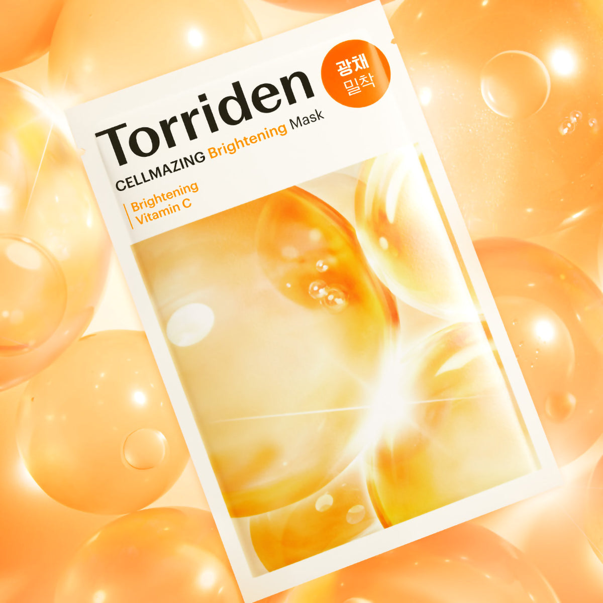 Torriden Cellmazing Brightening Mask 1Pcs