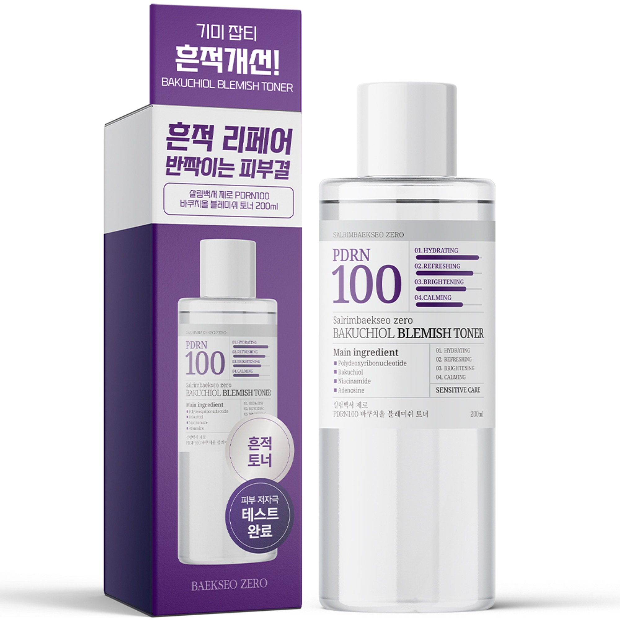 Salim Baekseo Salrimbaekseo Zero PDRN100 Bakuchiol Blemish Toner 200ml