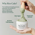 Load image into Gallery viewer, Arencia Fresh Green Rice Mochi Cleanser 120g
