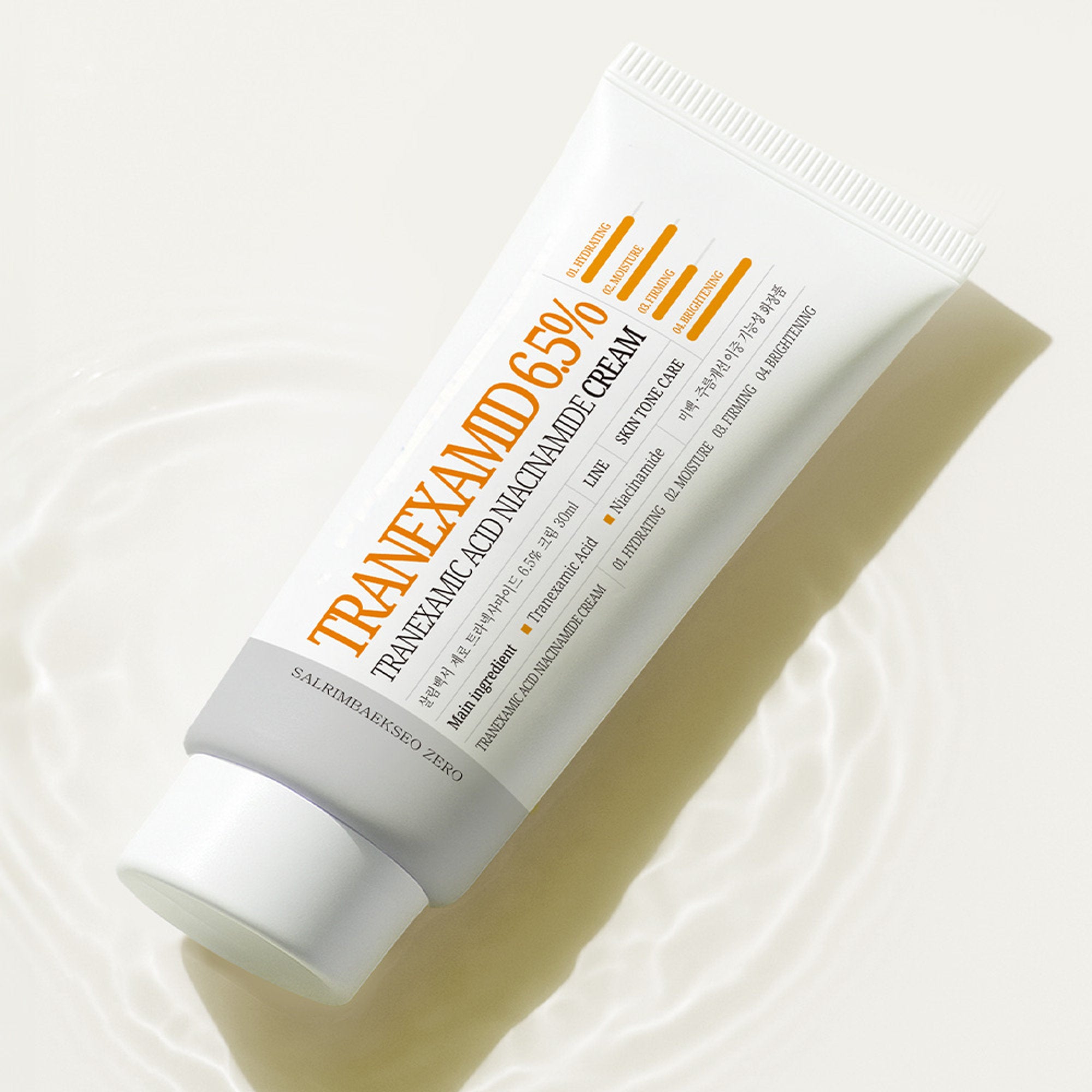 Salrim Baekseo Tranexamic Acid Niacinamide Cream 30ml