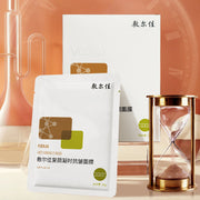 Voolga Anti-Wrinkle Mask 5pcs