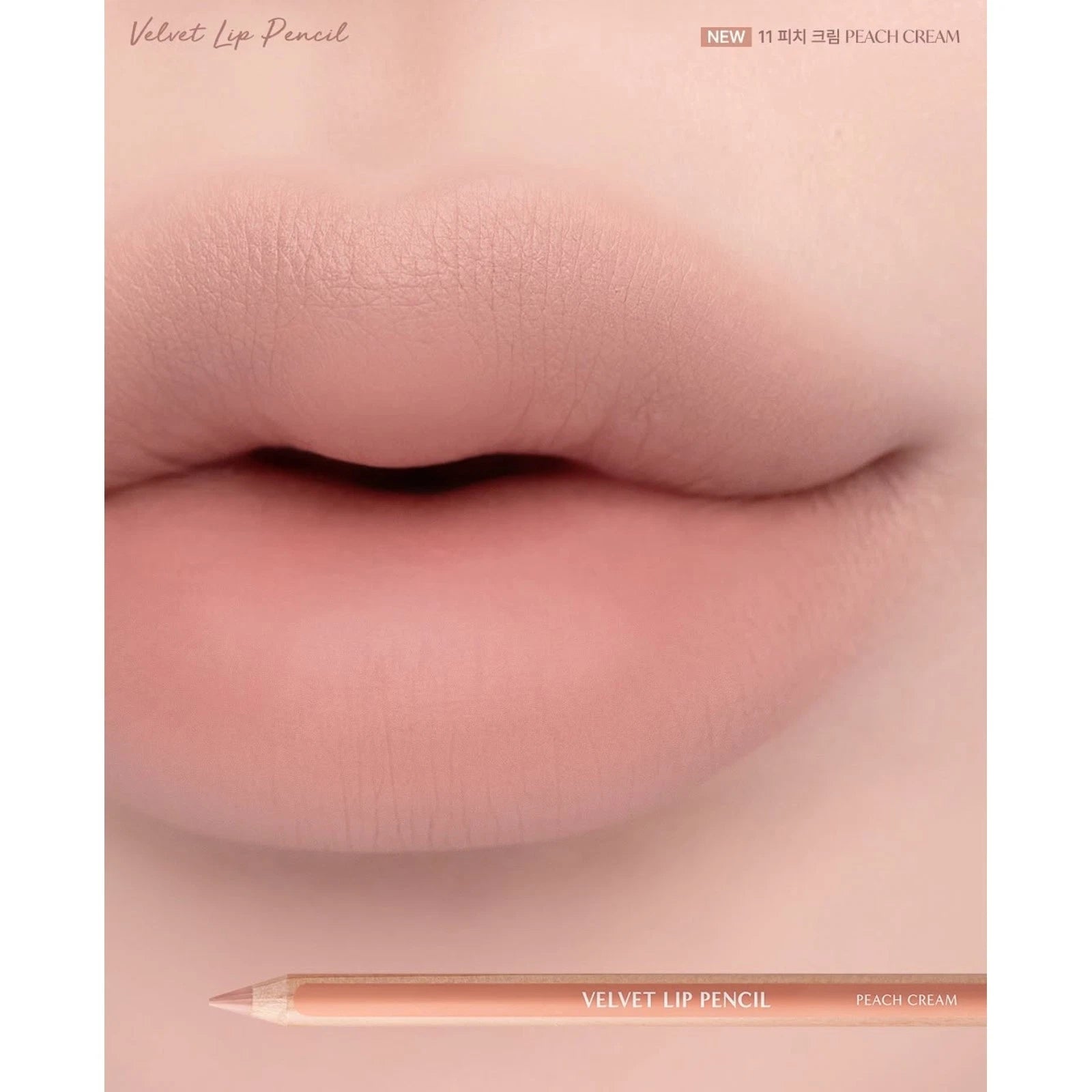 Clio Velvet Lip Pencil Set