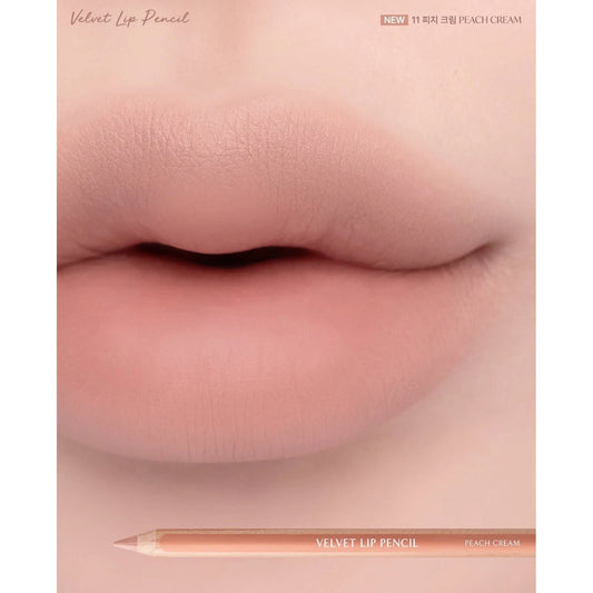 Clio Velvet Lip Pencil Set