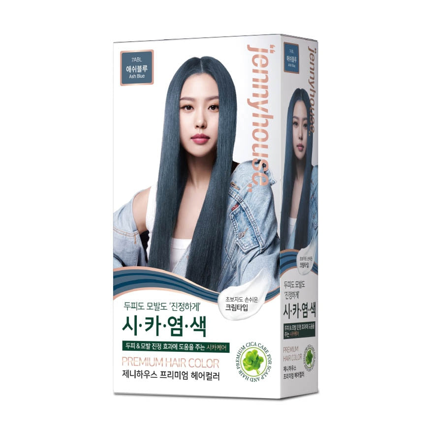 Jennyhouse Premium Hair Color