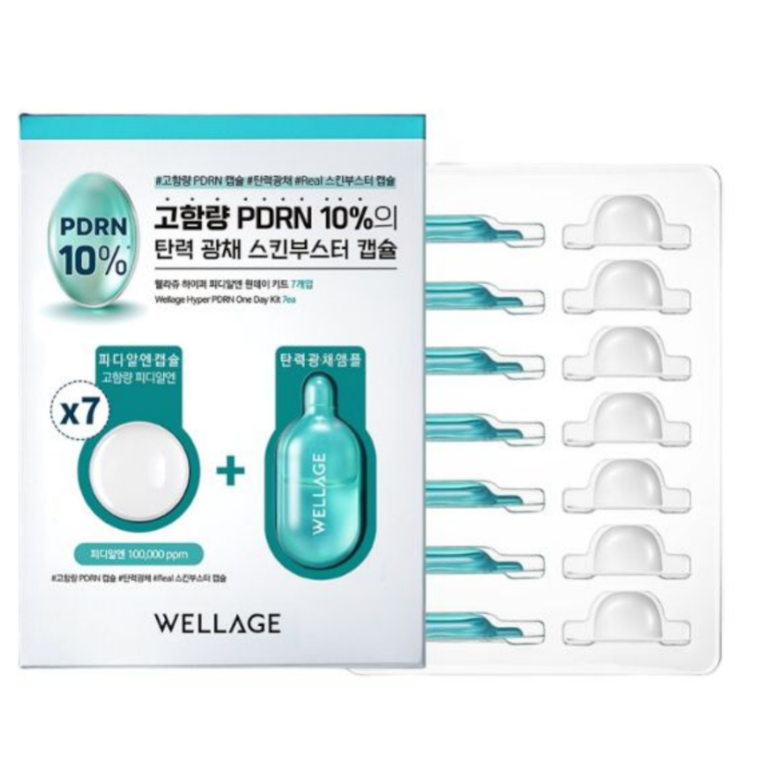 Wellage Hyper PDRN One Day Kit 25mg+1ml