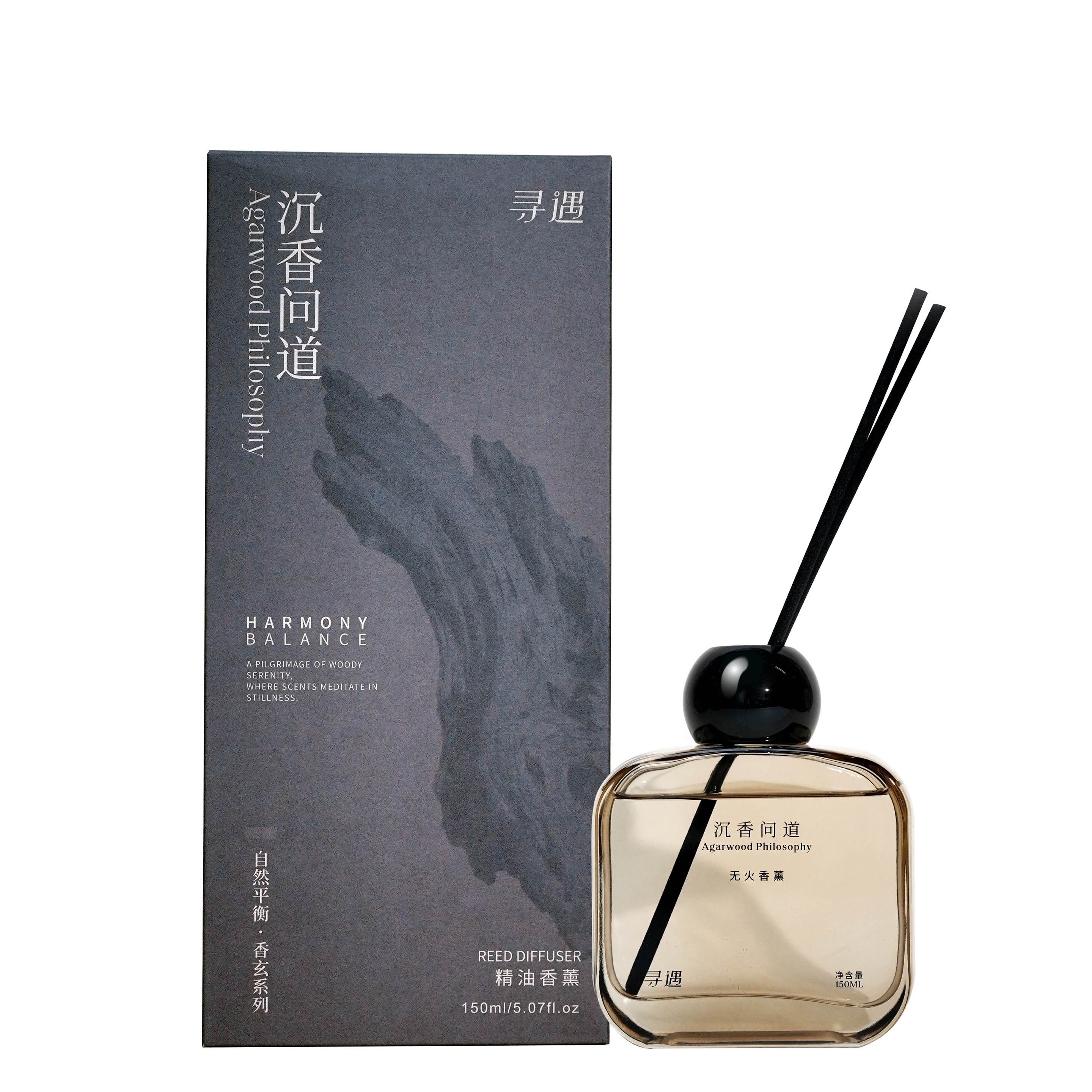 Xunyu Reed Diffuser 150ml