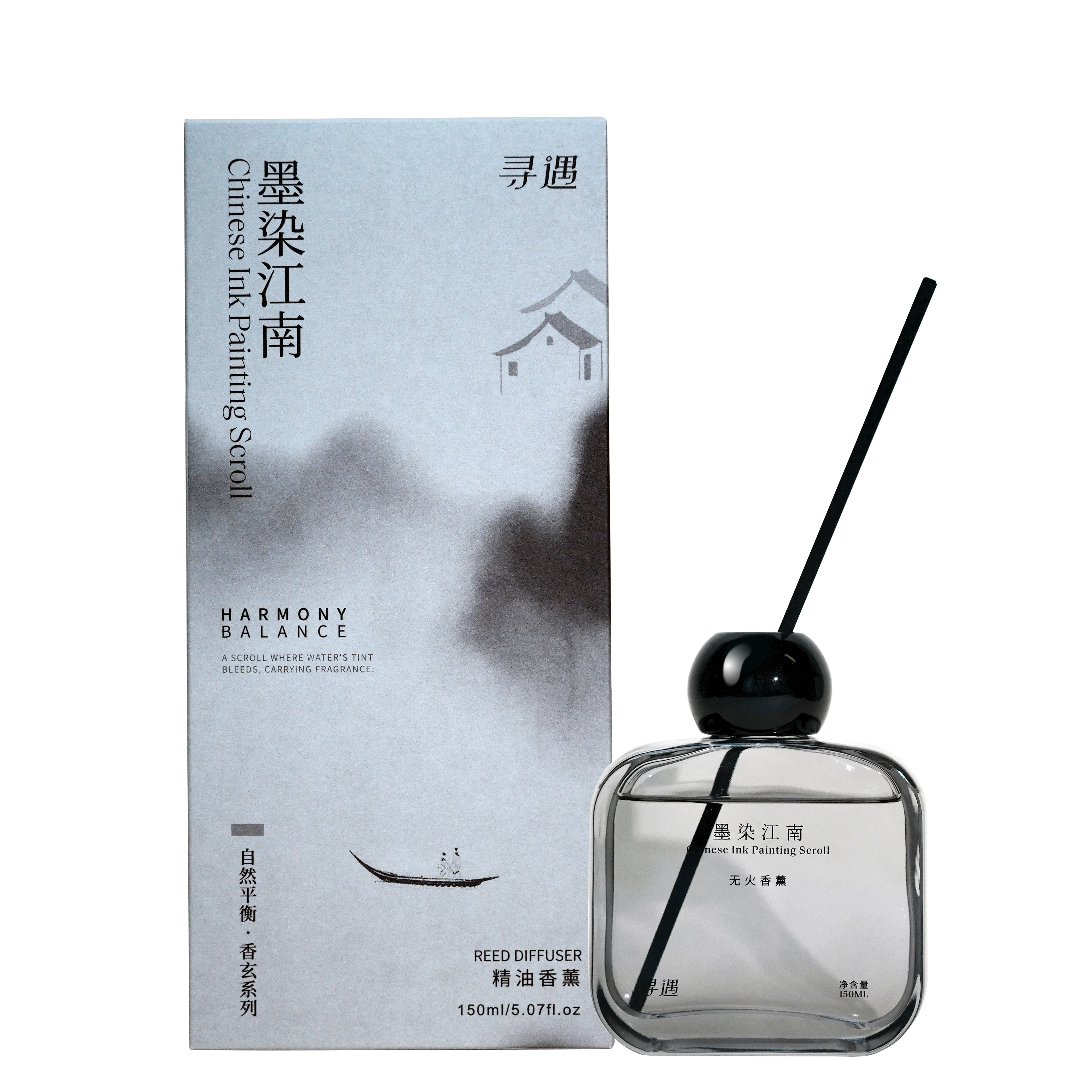 Xunyu Reed Diffuser 150ml