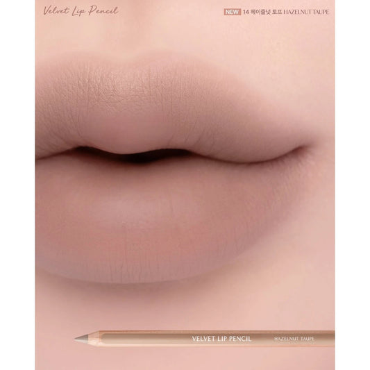 Clio Velvet Lip Pencil Set