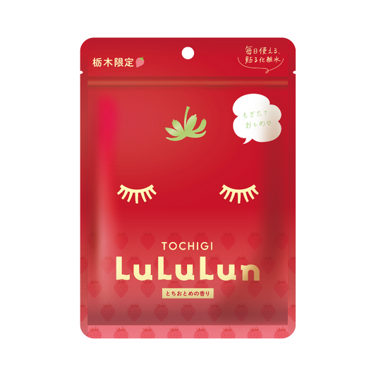 Face Mask Strawberry LuLuLun SB3 7 Sheets