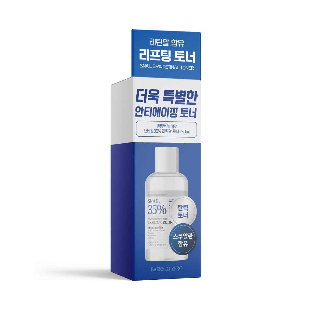 SALRIMBAEKSEO ZERO Snail 35% Retinal Toner 150ml
