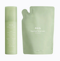 Load image into Gallery viewer, Abib Heartleaf Facial Mist Calming Spray set (150ml+150ml)
