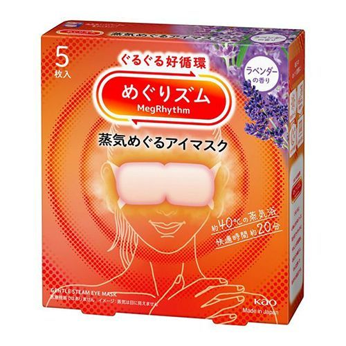 Kao MegRhythm Steam Eye Mask Lavender 5P
