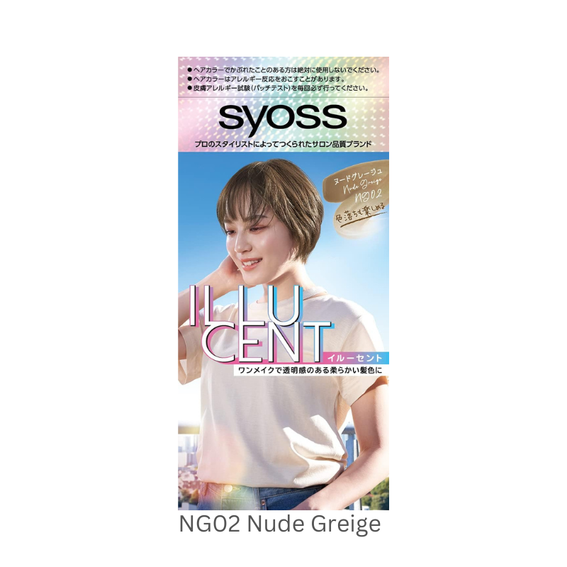 Syoss Illucent Milky Hair Color