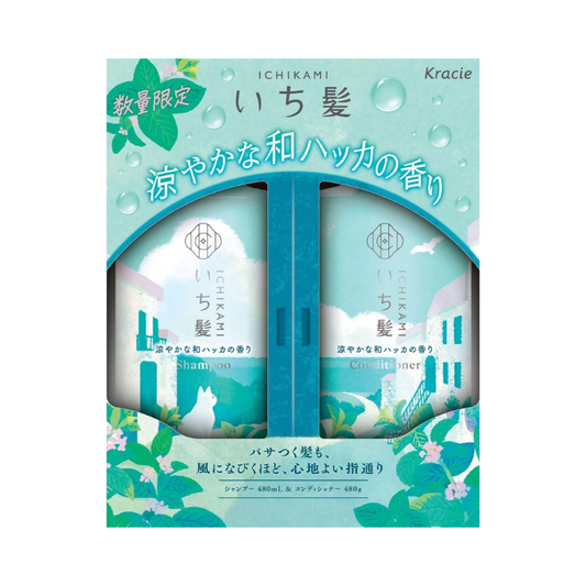 Ichikami Shampoo & Conditioner (Japanese Mint)