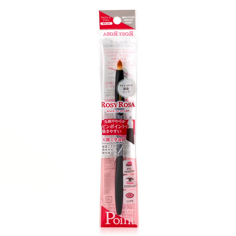 Rosy Rosa Multi Use Brush Point