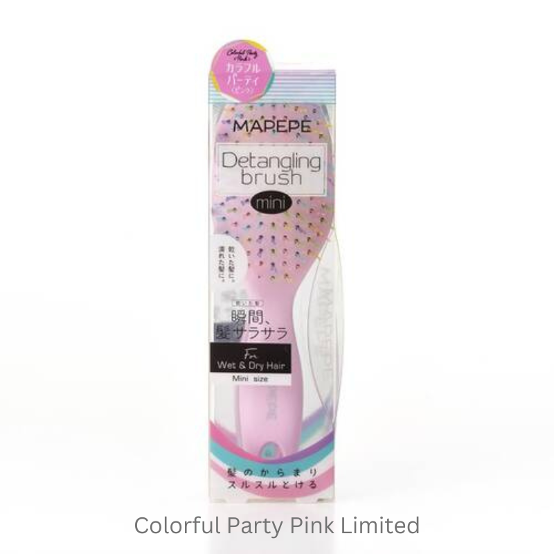 Mapepe Detangling Brush Mini Colorful Party