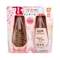 Load image into Gallery viewer, Lux Luminique Sakura Dream Shampoo & Conditioner Set 2024
