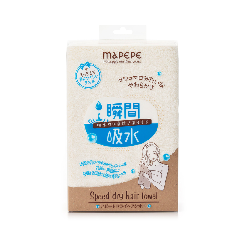 Mapepe Speed Dry Hair Towel