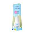 Load image into Gallery viewer, Ishizawa Shigaisen Yohou Moisturizing Prime Plus Serum 30ml
