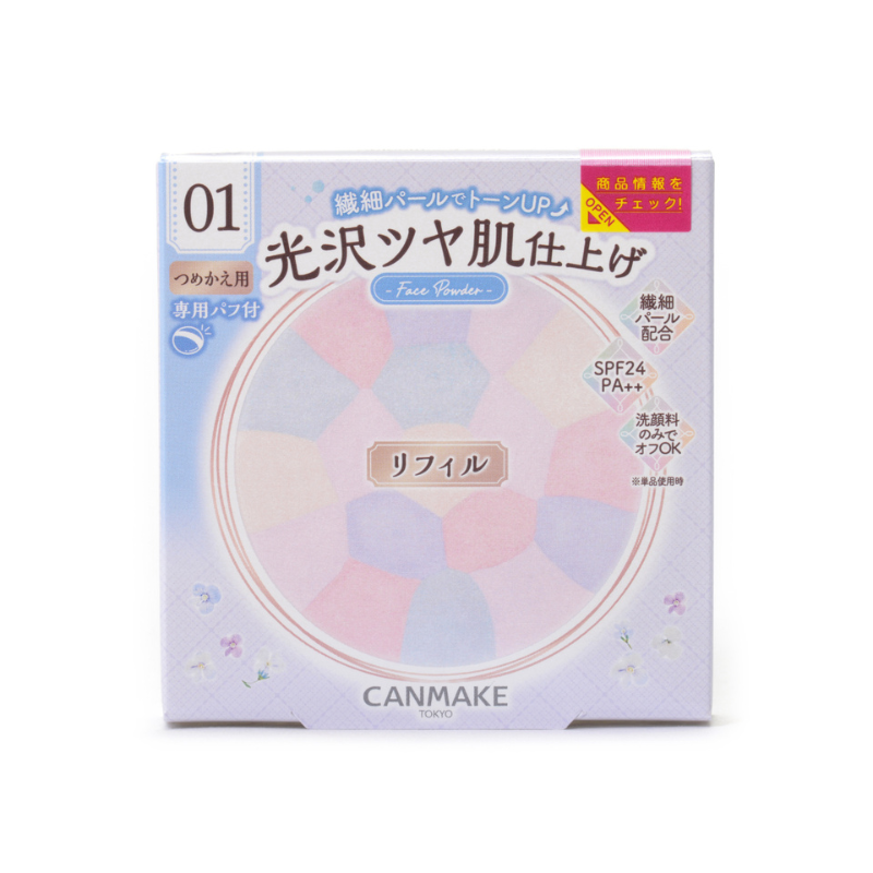 Canmake Illuminating Finish Powder ~Abloom~ Refill