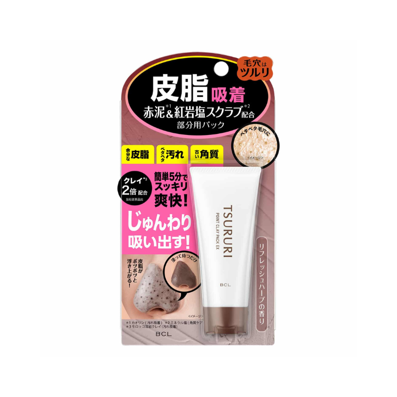 Tsururi Point Clay Pack