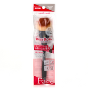 Rosy Rosa Multi Use Brush Face