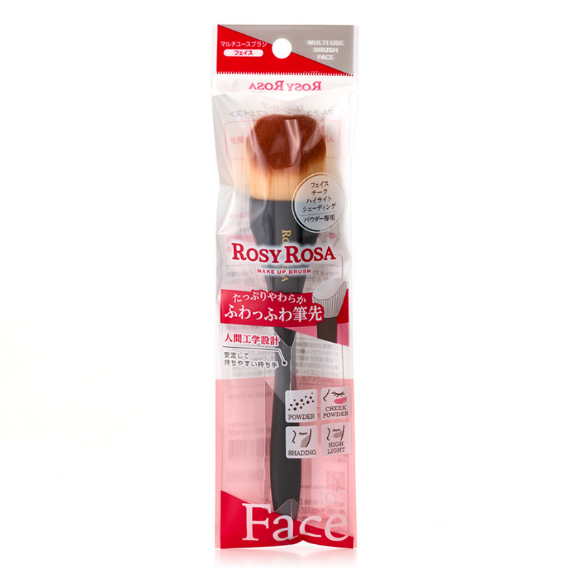 Rosy Rosa Multi Use Brush Face