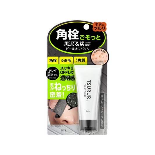 Tsururi Peel-Off Pack EX