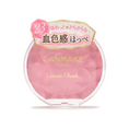 Load image into Gallery viewer, Canmake Cream Cheek 23 Cupid Pink
