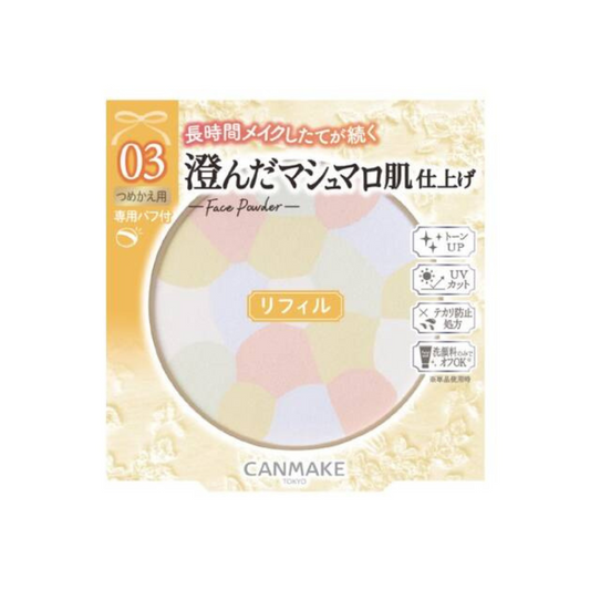 Canmake Marshmallow Finish Powder ~Abloom~ 03 Plumeria Wreath Refill