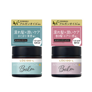 Lucido-L Melty Hair Balm