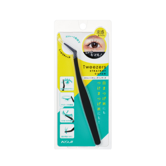 Koji Straight Catch Tweezers