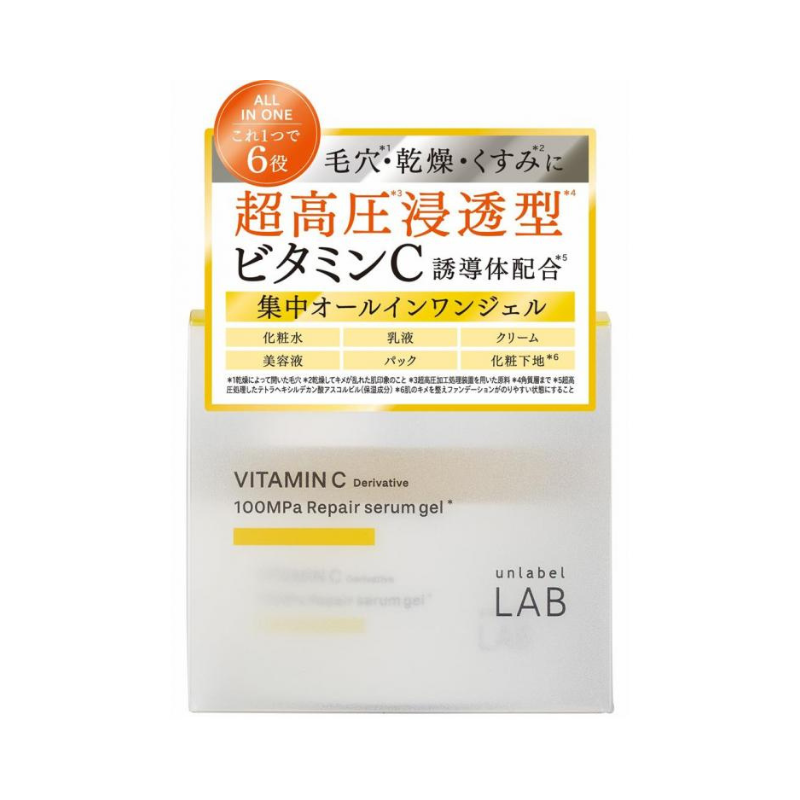Unlabel Lab Repair Serum Gel 80g