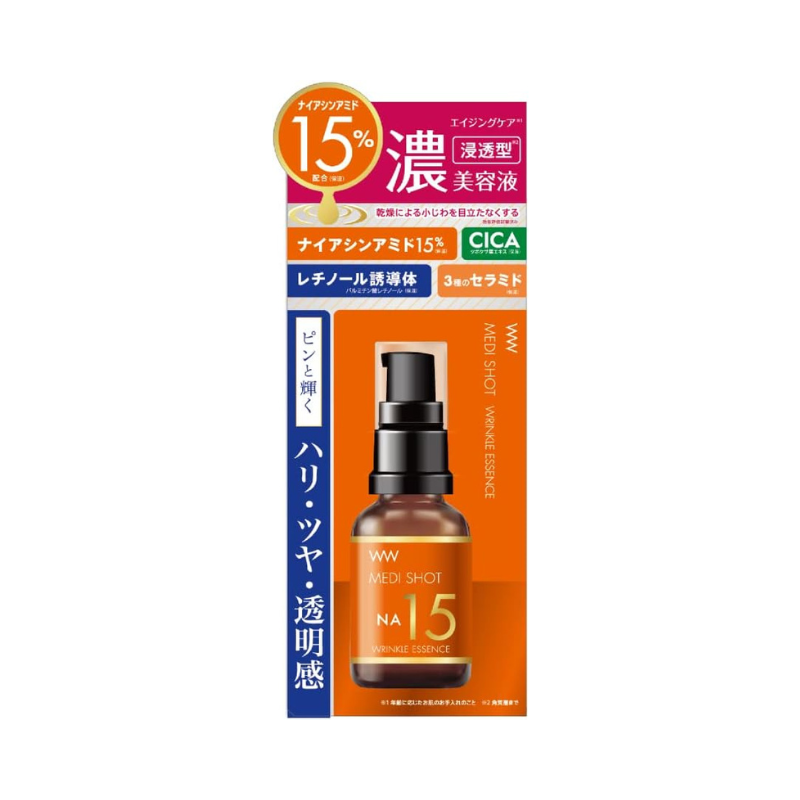 Meishoku Medi Shot NA15 Wrinkle Essence 30ml