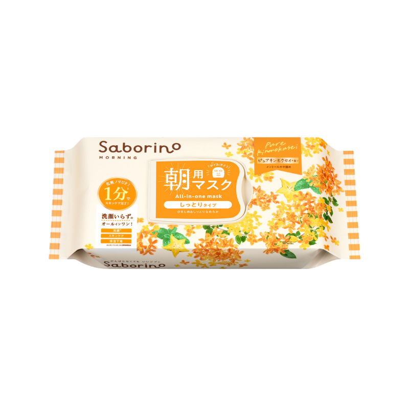 Saborino Morning Facial Sheet Mask N OS24 Limited Pure Kinmokusei