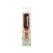 Mapepe Mini Volume Care Brushes with Dense Natural Bristles
