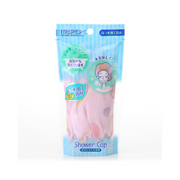 Mapepe Shower Cap Sabon Pink