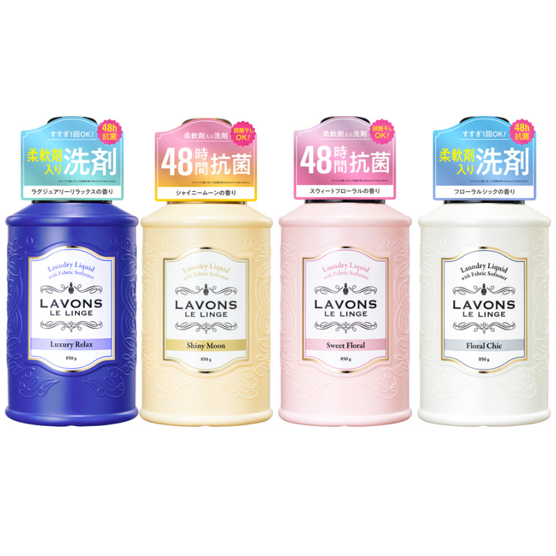 Lavons Laundry Liquid with Softener