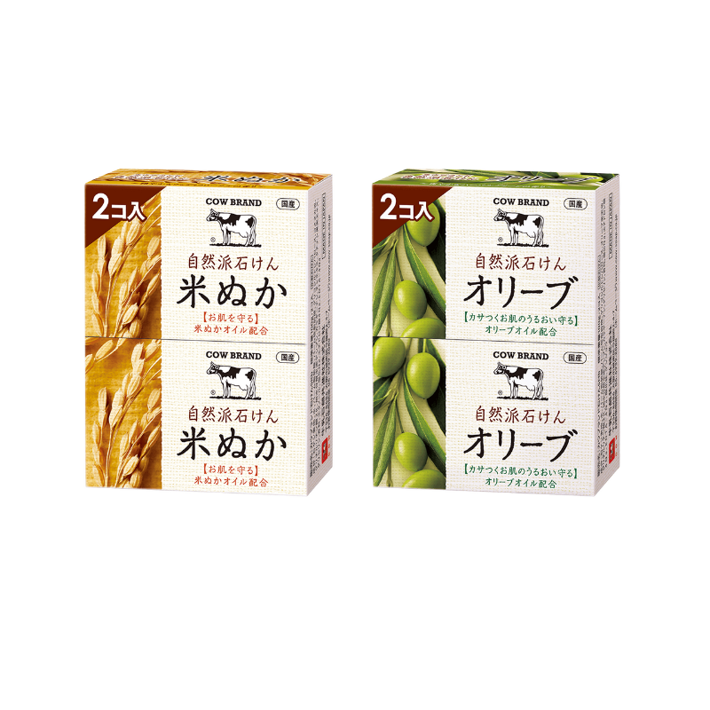 Cow Brand Natural Soap 2Pcs