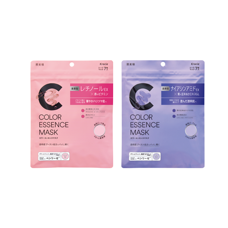 Hadabisei Color Essence Mask