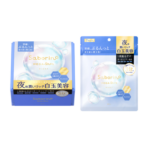 Saborino Mega Shot Night Shiratama Beauty Mask