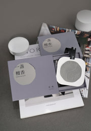 Xunyu Carving Aromatherapy Pendants 110g