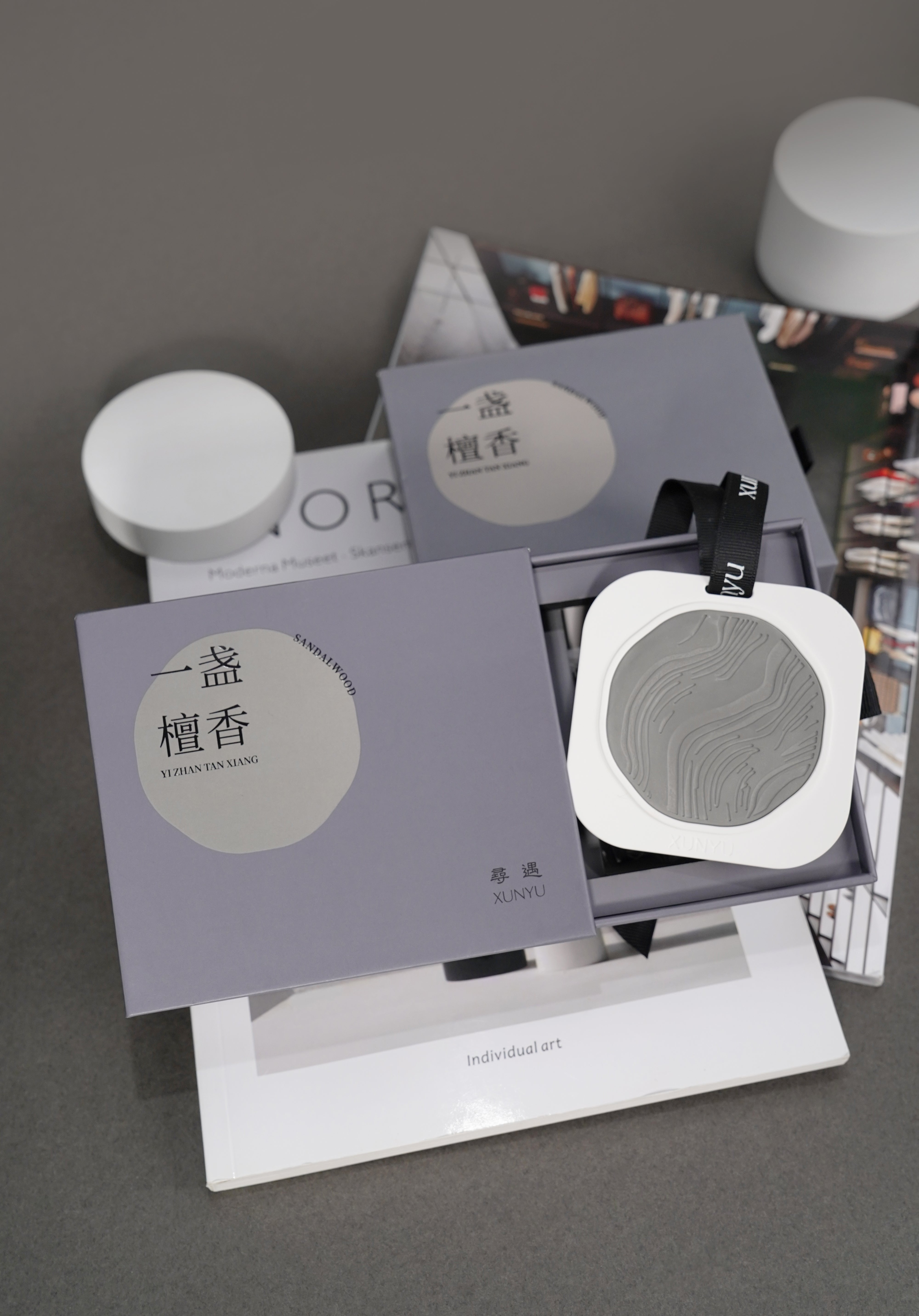 Xunyu Carving Aromatherapy Pendants 110g