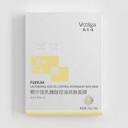 Voolga Lactobionic Acid Oil Control Astringent Skin Mask 5pcs